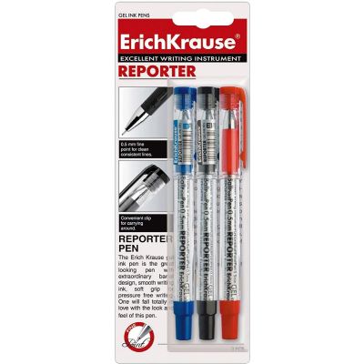 Erich Krause Great Value Multi Buy Sets