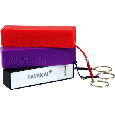 Power Bank Portable External USB