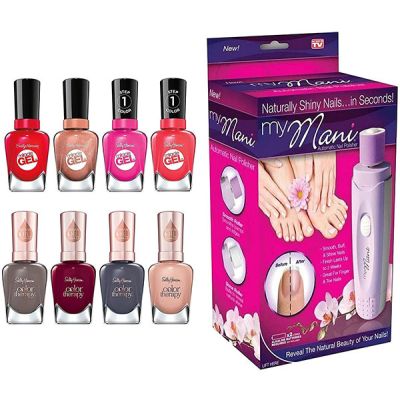 8PC Ladies Nailcare Gift Package Set
